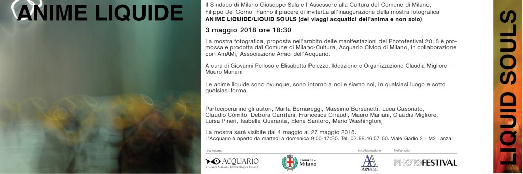 Anime liquide Invito web (1)